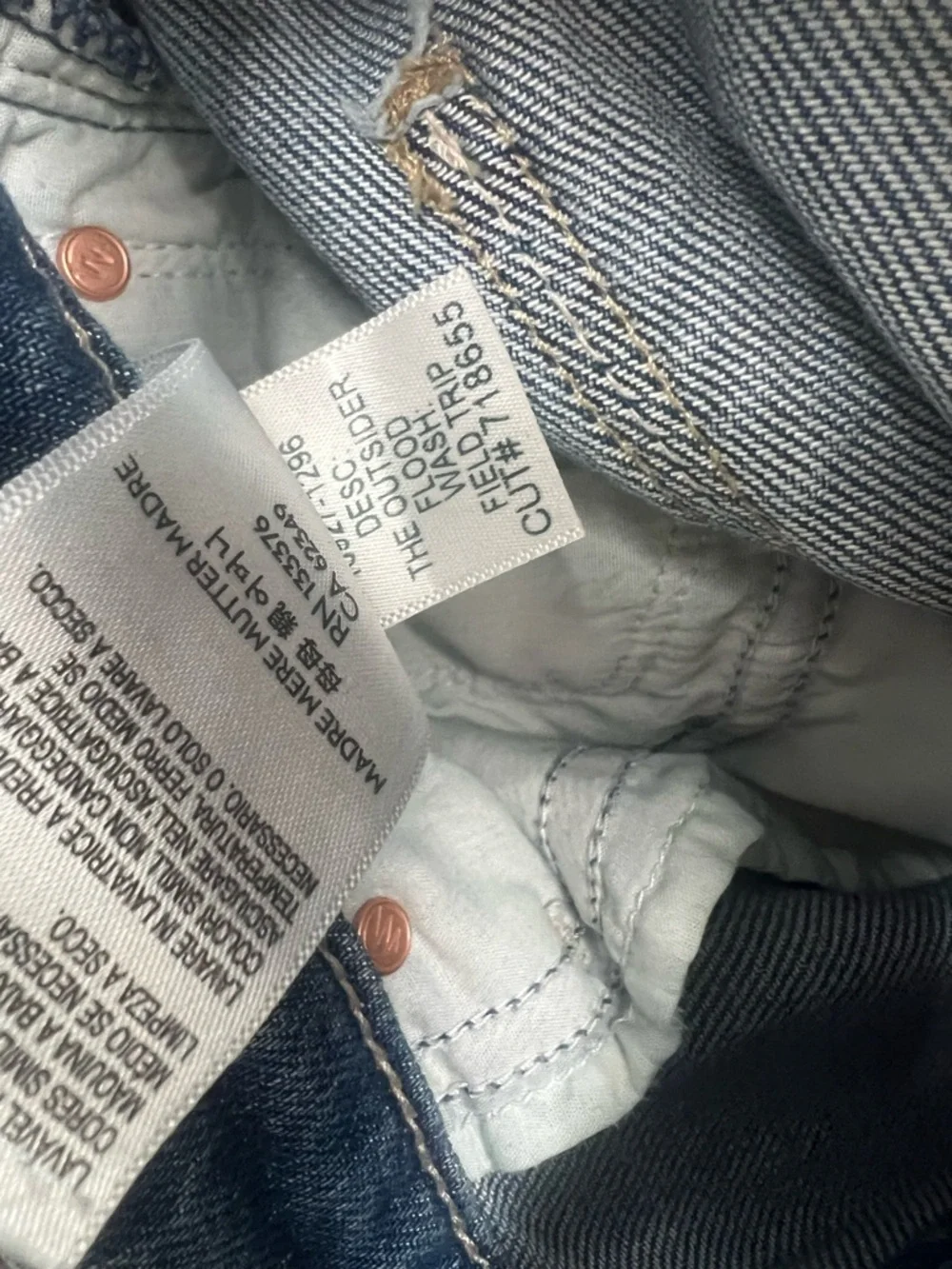 MOTHER Superior Denim Outsider Flood Jeans Field Trip 29 NWT - Picture 13 of 15